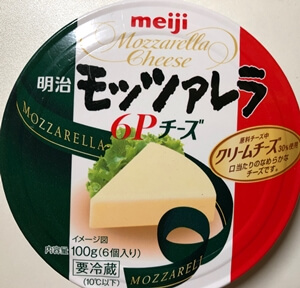 モッツァレラ6Pチーズ 100g 明治
