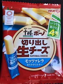 切り出し生チーズ 明治