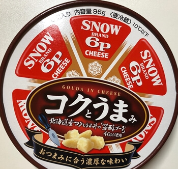6Pチーズコクとうまみ 雪印
