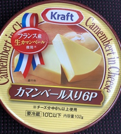 カマンベール入り6P 森永乳業