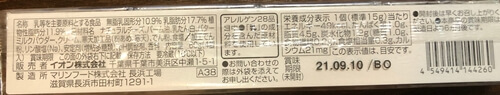 やわらかなクリームチーズ仕立てのベビー トップバリュ