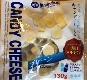 キャンディーチーズ マリンフード
