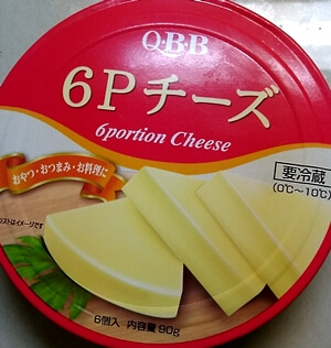 6Pチーズ QBB