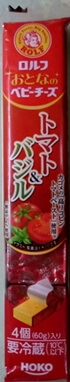 大人のベビーチーズトマト&バジル ロルフ西宮プラント