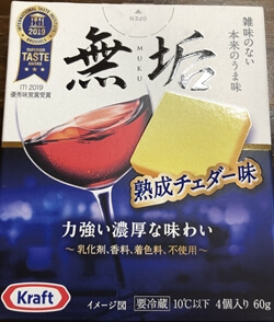 無垢 森永乳業