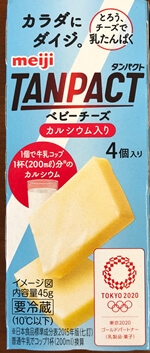 タンパクトベビーチーズカルシウム入り 明治