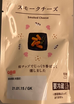 スモークチーズ 六甲バター