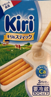 キリ&スティック(伊藤ハム)