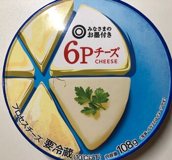 みなさまのお墨付き6P 西友