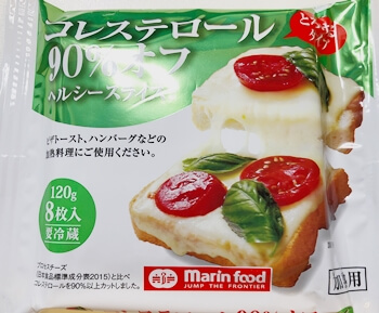 コレステロール90%オフヘルシースライス マリンフード