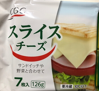 スライスチーズ CGC