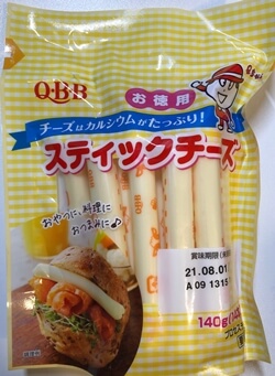 徳用スティックチーズ QBB