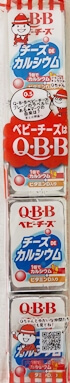 ベビーチーズチーズカルシウム QBB