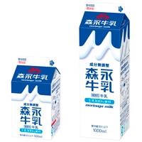 森永牛乳 (森永乳業)