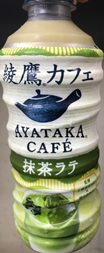 綾鷹カフェ抹茶ラテ コカコーラ