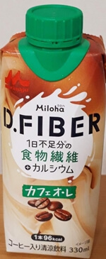 ミロハカフェオレ 森永