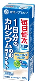 毎日骨太一日分のカルシウムのむヨーグルト 雪印メグミルク
