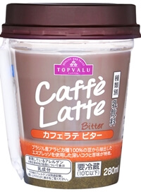 カフェラテビタートップバリュ