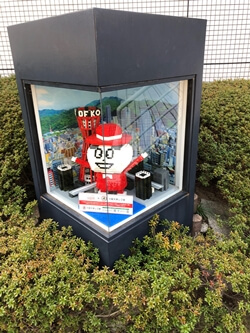神戸市の六甲バター本社